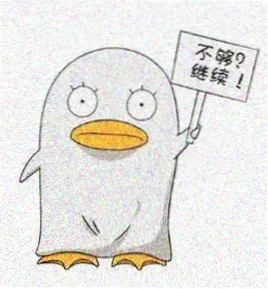 陆时衍 饰演 江砚